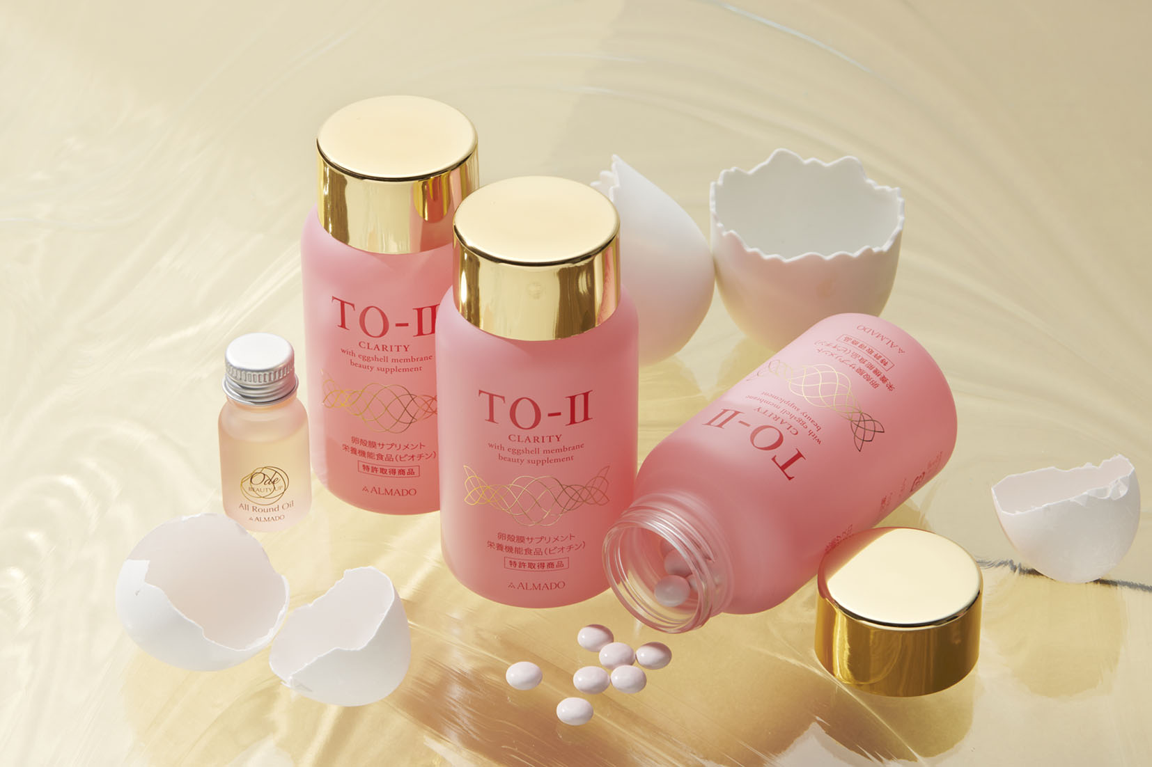 インフォメーション