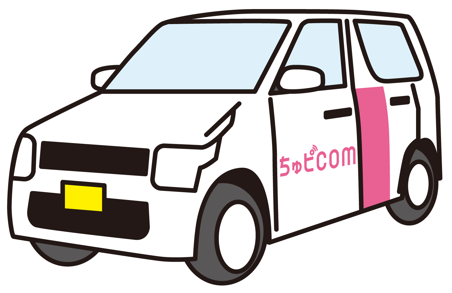 ちゅピＣＯＭ訪問車